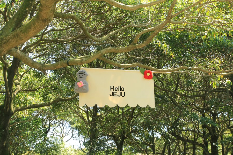 A sign reads 